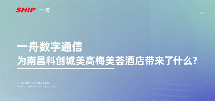 qq截图20230801135634.png