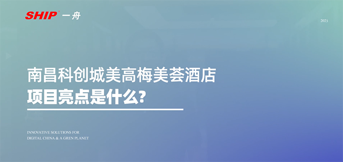 qq截图20230801135953.png