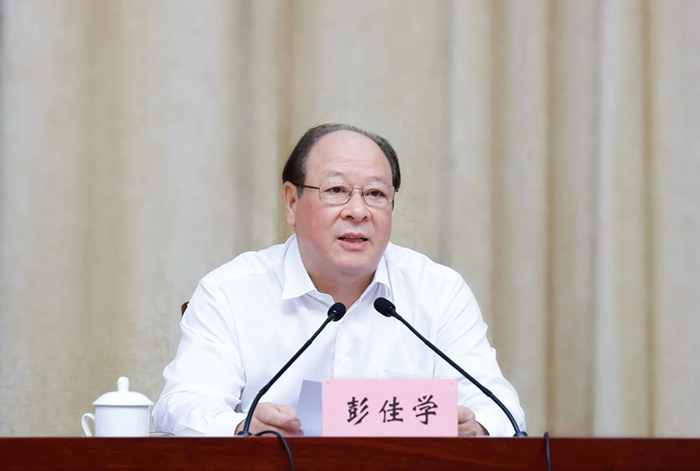 微信图片_20230914173112.jpg